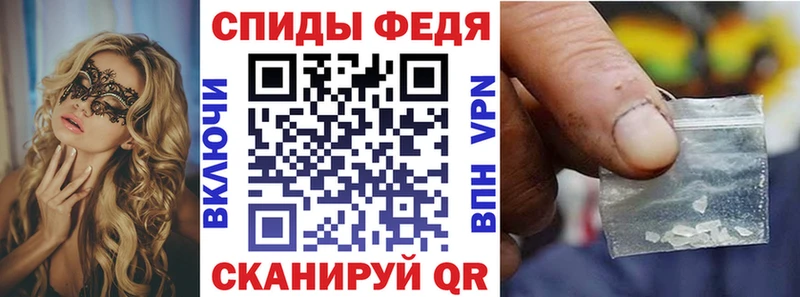 АМФЕТАМИН 98%  omg ссылка  Инза 