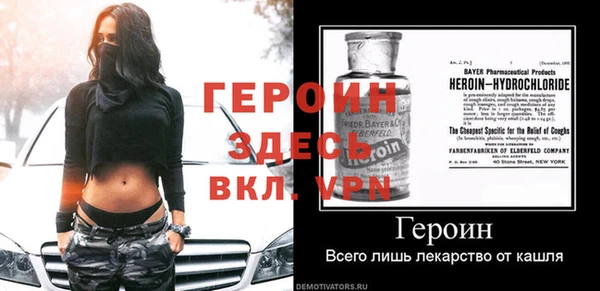 ешки Снежинск