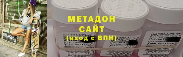 кокс Абаза