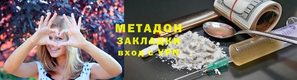 ешки Снежинск