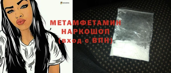 ешки Снежинск