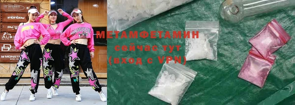 ешки Снежинск