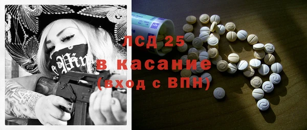 бутират Алзамай