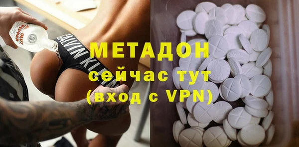 спиды Снежногорск